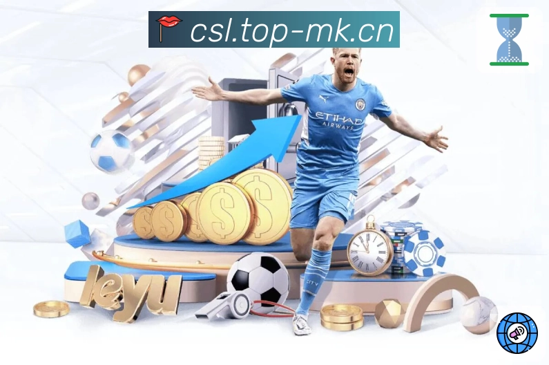 荣耀见证责任与担当